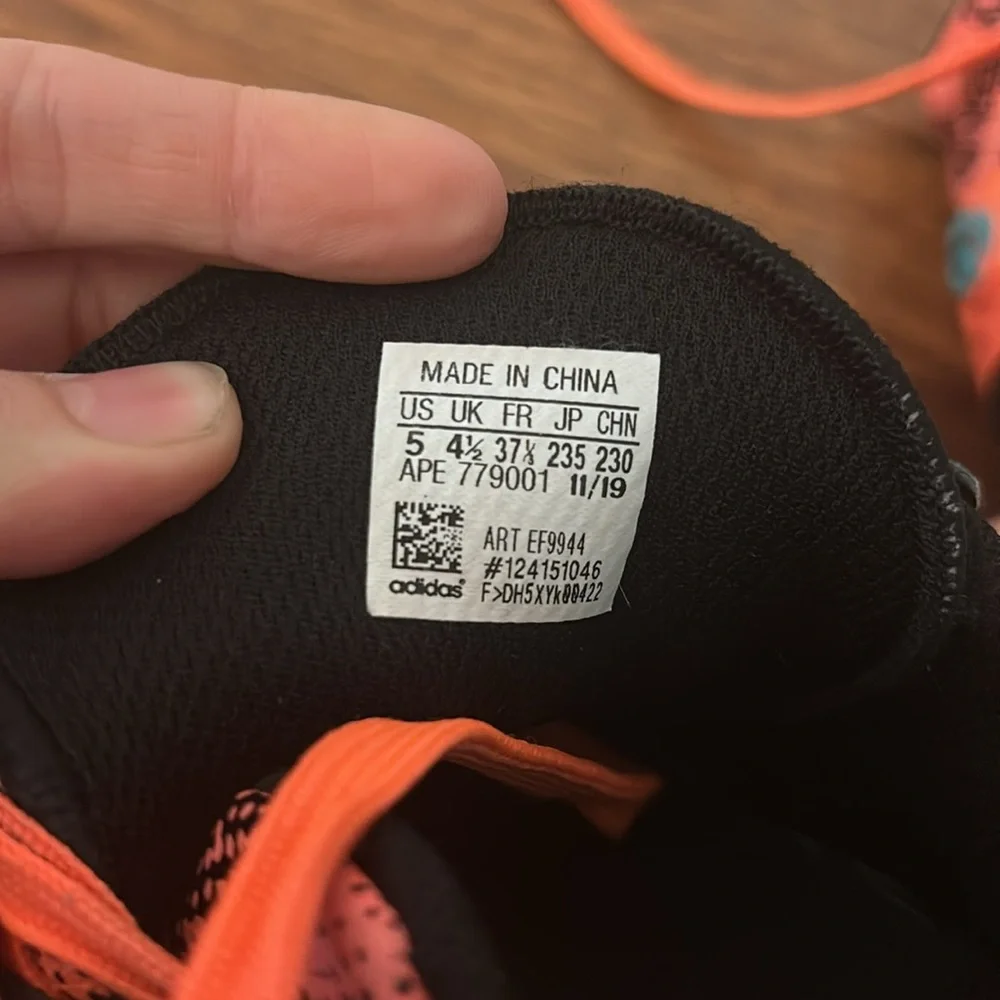 Adidas Harden Vol. 4 'Gila monster’